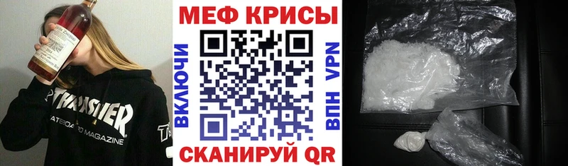 Виды наркотиков купить Белокуриха СК  Меф  ГАШ 