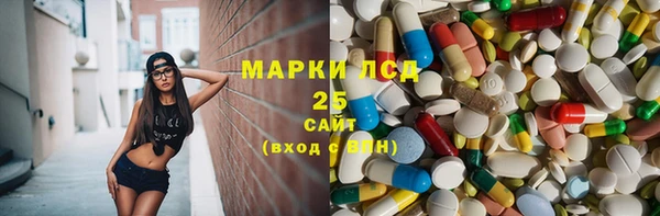 не бодяженный Балабаново