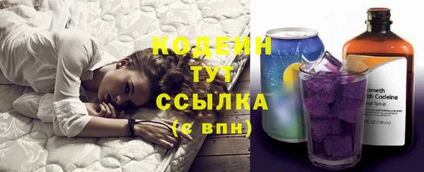 jwh Балахна