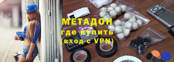 не бодяженный Балабаново