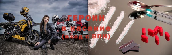 jwh Балахна