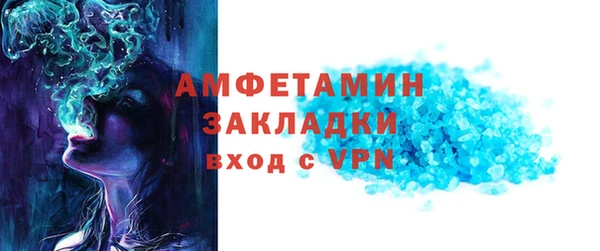 jwh Балахна