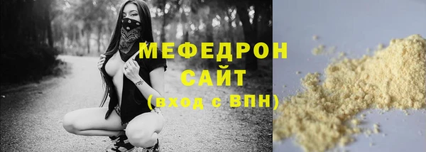 jwh Баксан