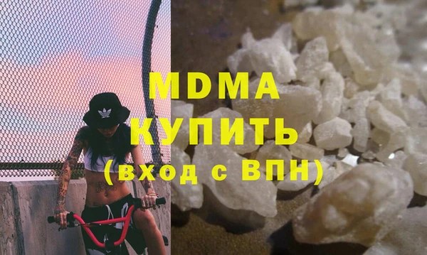 jwh Балахна