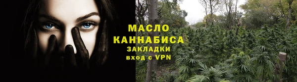 не бодяженный Балабаново