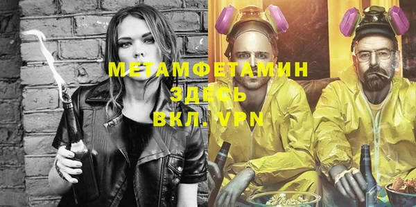 не бодяженный Балабаново