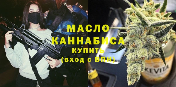 jwh Баксан