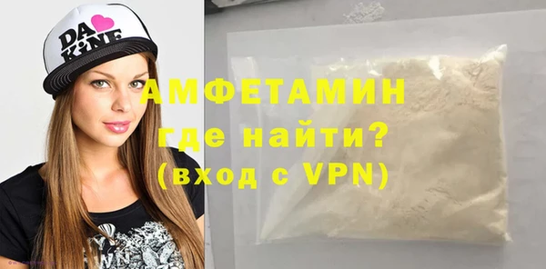 не бодяженный Балабаново