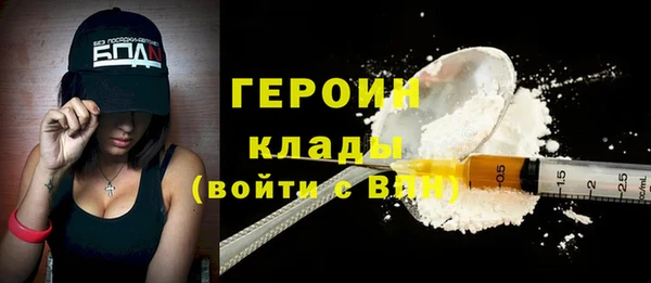 не бодяженный Балабаново
