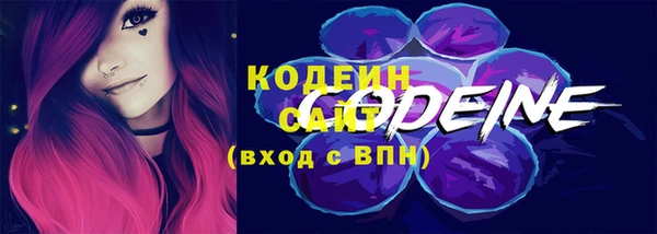 jwh Балахна