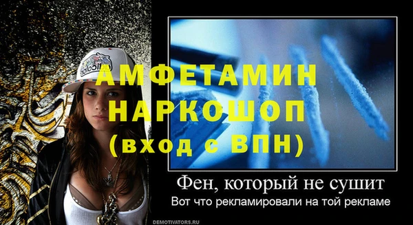 не бодяженный Тавда