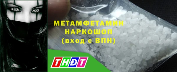 jwh Баксан