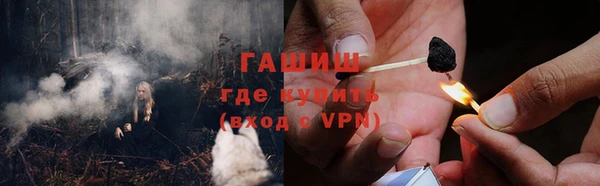 не бодяженный Балабаново