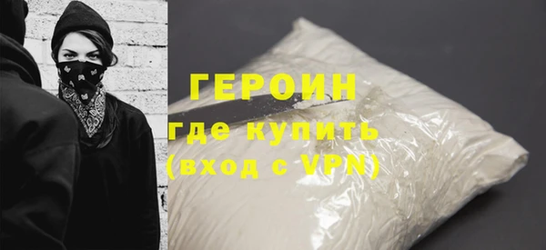 jwh Балахна