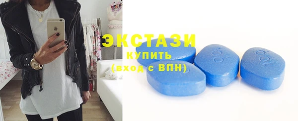 не бодяженный Балабаново