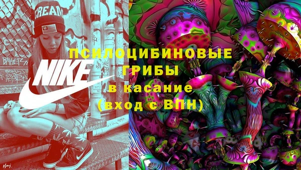 jwh Балахна
