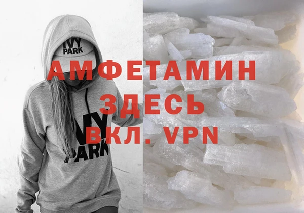 не бодяженный Балабаново