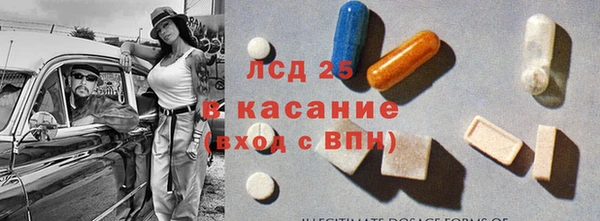 jwh Баксан