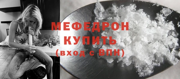 jwh Баксан