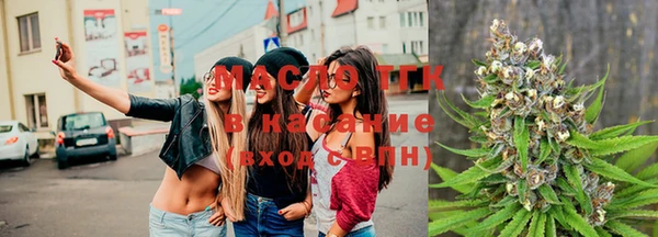jwh Балахна
