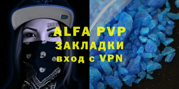 jwh Баксан
