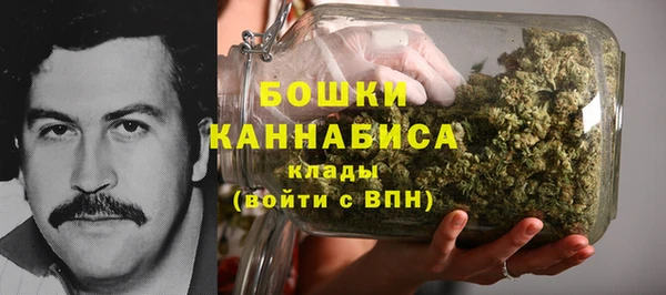 не бодяженный Балабаново