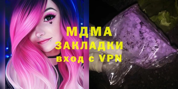 не бодяженный Балабаново