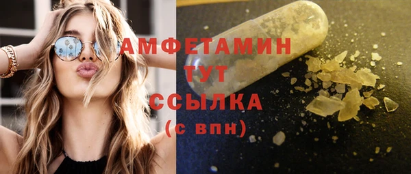jwh Балахна
