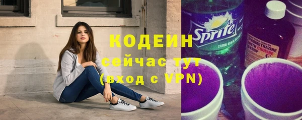 jwh Балахна