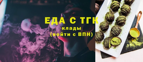 не бодяженный Балабаново