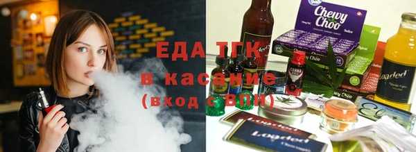 не бодяженный Балабаново