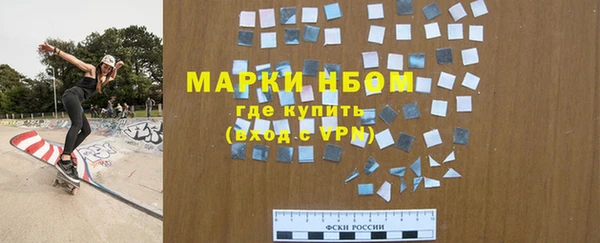 jwh Балахна